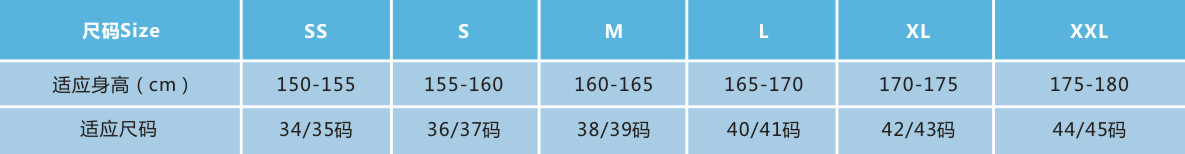 0.5条纹S001 PVC软底鞋套.jpg